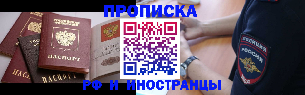 форма 3 в Петров Вале